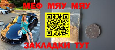 метадон Будённовск