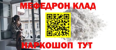 метадон Будённовск