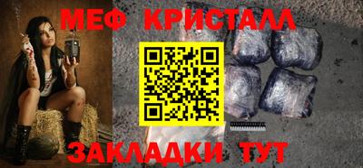 кокаин VHQ Бугуруслан