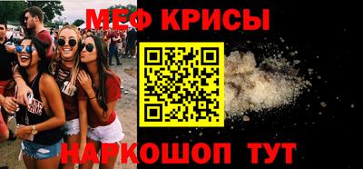 крисы Бузулук