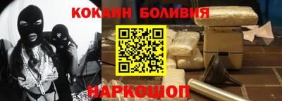 метадон Будённовск