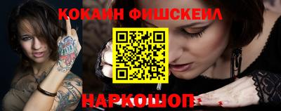 крисы Бузулук