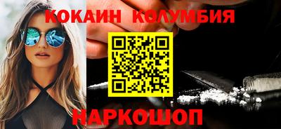 метадон Будённовск