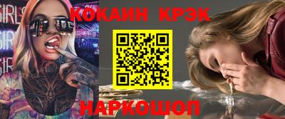 крисы Бузулук