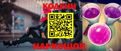 кокаин VHQ Бугуруслан