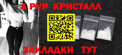 кокаин VHQ Бугуруслан