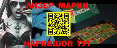 метадон Будённовск