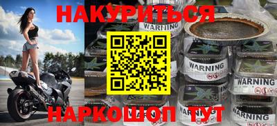 крисы Бузулук