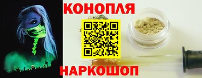 кокаин VHQ Бугуруслан