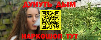 метадон Будённовск