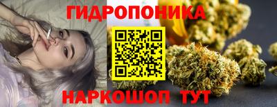 кокаин VHQ Бугуруслан
