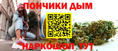 метадон Будённовск