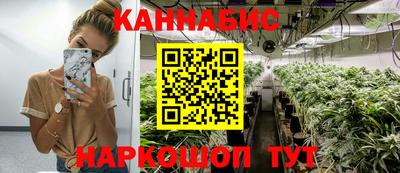 кокаин VHQ Бугуруслан