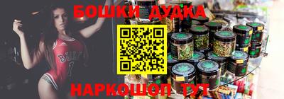 крисы Бузулук