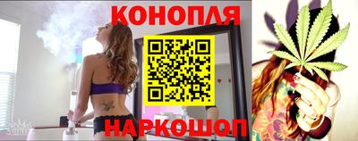 кокаин VHQ Бугуруслан