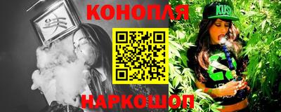 метадон Будённовск