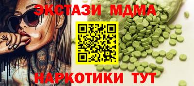 метадон Будённовск