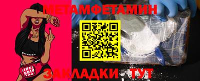метадон Будённовск