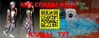 метадон Будённовск