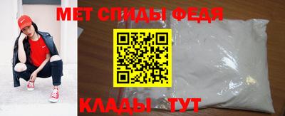 крисы Бузулук