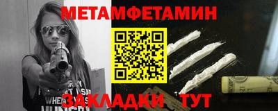 крисы Бузулук