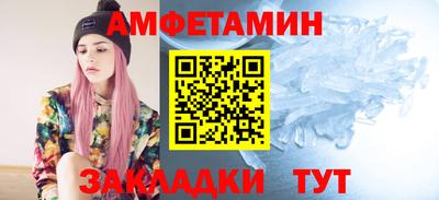 крисы Бузулук