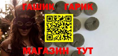 кокаин VHQ Бугуруслан
