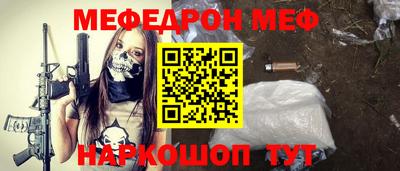 метадон Будённовск